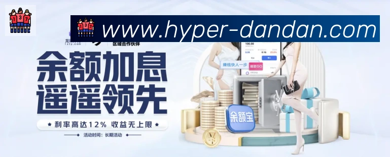 平台使命图